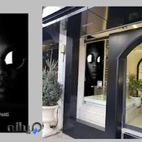 بینایی سنجی و عينک نگاه برتر