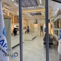 صاپتیک استور | مرکز تخصصی عینک و بینایی سنجی (شعبه اصفهان)