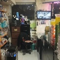 الکتریکی متین