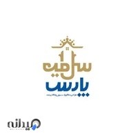 سلاطین پارس