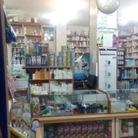 داروخانه دکتر گلستانه