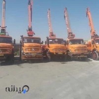 نمایشگاه جرثقیل کریمی