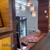 گیم نت ققنوس