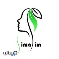 آموزشگاه فنی وحرفه‌ای مراقبت و زیبایی لیلا یارمحمدی