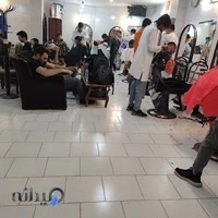 آموزشگاه آرایشگری داوود