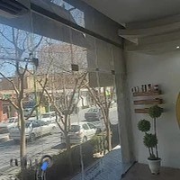 آرایشگاه موبان