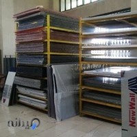 فروشگاه پلی کربنات ضد