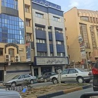 مرکز تصویر برداری پزشکی سپاهان