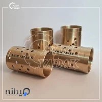 امین یدک (تولید لوازم محور تریلر)