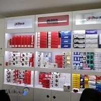 نمایندگی داهوا اصفهان