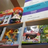 اسباب بازی و لوازم فکری ثامن