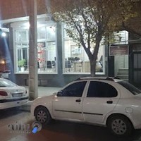 مرکز مشاوره و خدمات کار آفرینی راه نوین صفاهان