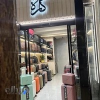 کوله‌پشتی و چمدان کاژه