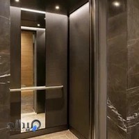 شرکت آسانسور و بالابر رایان پارس چهلستون
