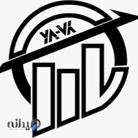 یاران حسابدار یگانه آریایی