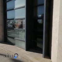 شرکت حسابداری رایان سرای کاوش