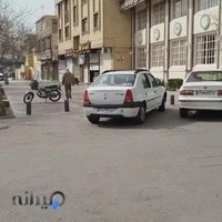 موسسه حسابداری و مشاوره مالیاتی مبنا ارقام اصفهان