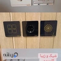 مسعود هاشمی