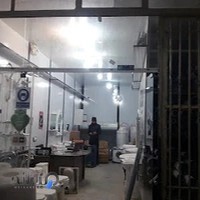 فروشگاه آیسان