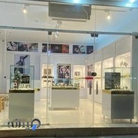 گالری ساعت حاج صباغ