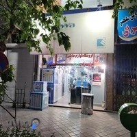 لوازم خانگی طاها