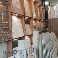 فروشگاه لوله ,اتصالات ,کاشی و سرامیک دماوند
