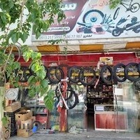 یدک سیکلت سید(غفاری)