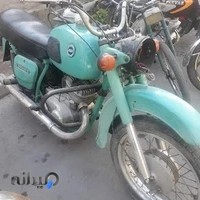 لوازم یدکی جواد