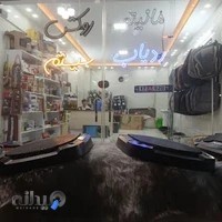 عمده سرای آرایشی و بهداشتی عشوری
