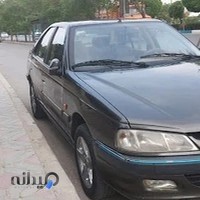 Befarman co بفرمان