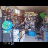 لوله و ابزار و اتصالات کشاورزی حسینی