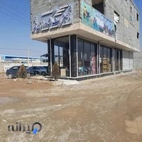 تجهیزات کشاورزی قائم | نمایندگی رسمی اگرو ماشین