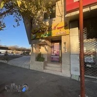 طب کار و کارت سلامت کوثر