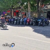 تعمیرگاه تخصصی انژکتور موتورسیکلت محسن اصفهان فولترین دیاگ عیب یاب