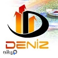 مجتمع سنگ دنیز