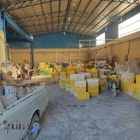 صنایع سنگ سپه سالار