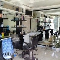 پیرایش بهزاد