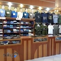 پوشاک ارزانی ارغوان