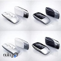 قفل کلید ریموت مرصوص