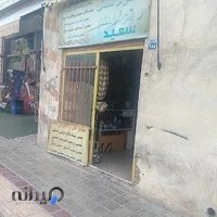 قفل سازی وباز کردن گاوصندوق وقفل منزل تعمیرات کیلومترسعید