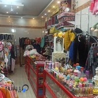 اسباب بازی و لباس کودک رنگین شاپ