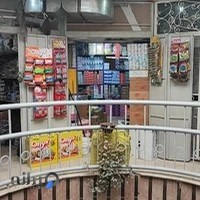 فروشگاه اکسسوری مو الیکی