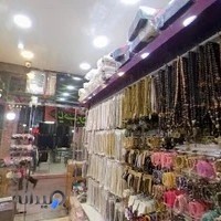 پخش بدلیجات شریفیان