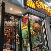 فروشگاه صنایع دستی پارت گالری