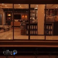 تشک هارمونى