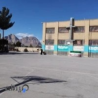 مدرسه سلامتیان