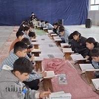 مدارس تبیان