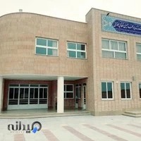 مدرسه آقایی