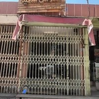 سیستم های حفاظتی و امنیتی هوش سفید