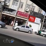 چالوس الکتریک ایرجی